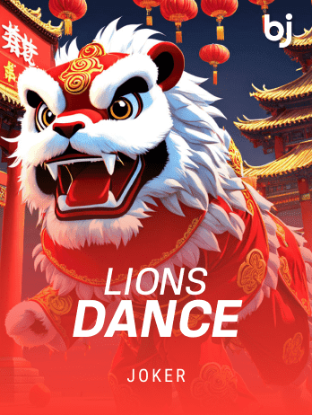 Lions Dancepng screenshot