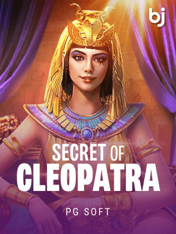 Secret of Cleopatra screenshot